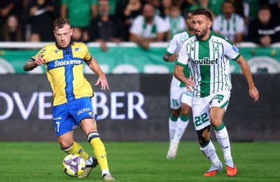 Ομόνοια: Η απόφαση για τους τιμωρημένους