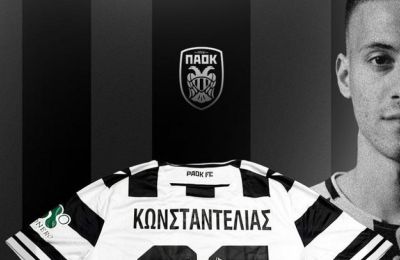 Κίνηση respect φίλων του ΠΑΟΚ σε Ανόρθωση για οικονομική ενίσχυση! 