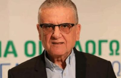 Φωτογραφία Αρχείου