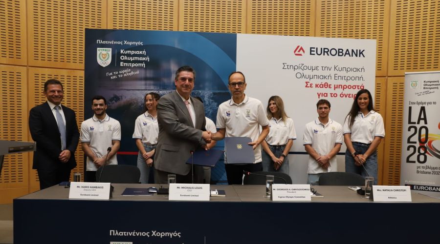 Η Eurobank Πλατινένιος Χορηγός της Κυπριακής Ολυμπιακής Επιτροπής