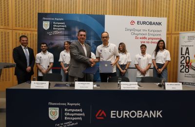 Η Eurobank Πλατινένιος Χορηγός της Κυπριακής Ολυμπιακής Επιτροπής