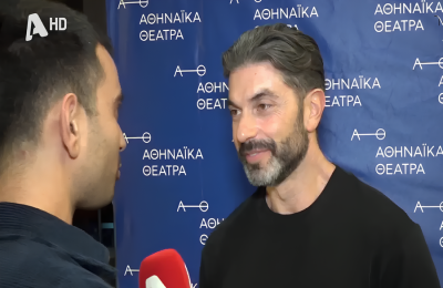 Έτσι το επιβεβαίωσε - Η νέα του σύντροφος