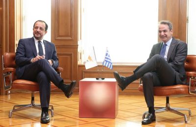 Φωτογραφία Αρχείου