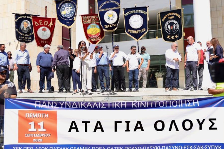 Παρατείνεται το θρίλερ για ΑΤΑ