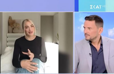 «Η Ιωάννα Τούνη με ανάρτησή της στα social μίλησε για την υπόθεσή της»