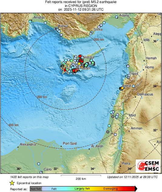 ΤΩΡΑ: Σεισμός στην Κύπρο