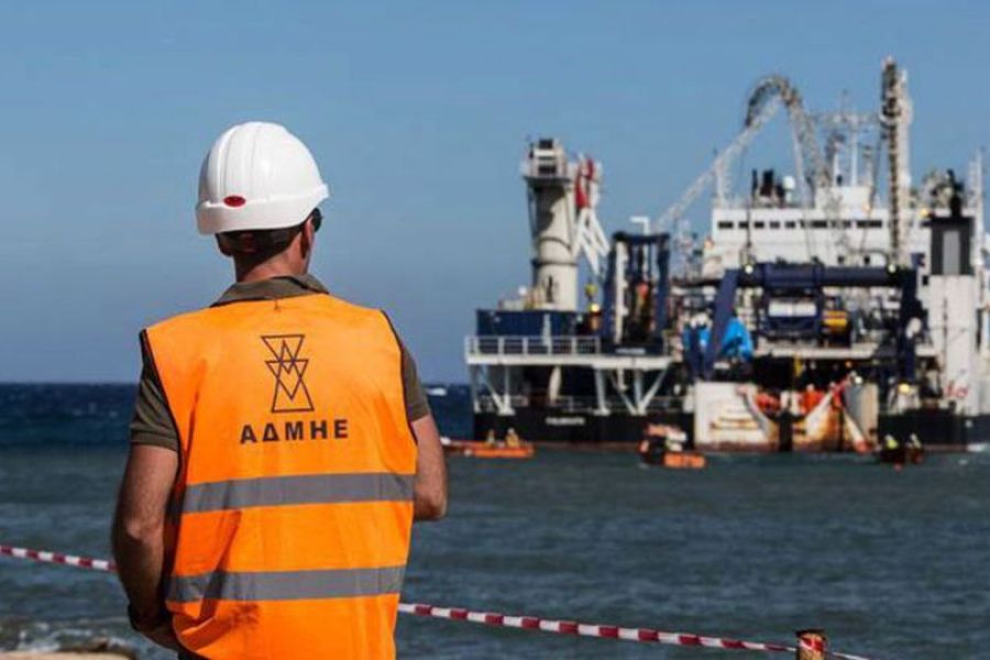 GSI: Επικαιροποίηση συμφώνησαν Κύπρος, Ελλάδα και Ε.Ε.