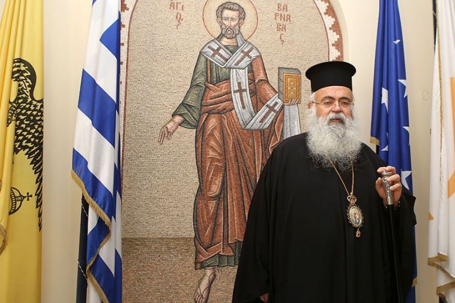 Επίδομα Αρχιεπισκοπής – Τα ποσά, οι δικαιούχοι και τα κριτήρια