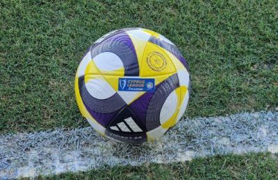 Πρωτάθλημα: Το πρόγραμμα μέχρι τη 16η αγωνιστική 