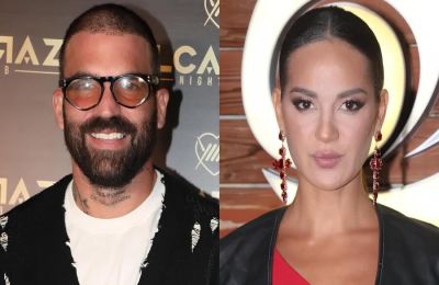 Όλες οι πληροφορίες!