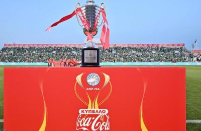 Όλοι με όλους! 