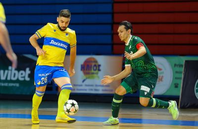 Φούτσαλ: Συμβιβασμός στο «αιώνιο»