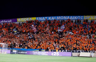 ΑΠΟΕΛ: Τα εισιτήρια για ΑΕΛ