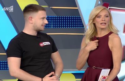 Η επική αντίδρασή της και τα φιλιά που έστειλε και στη μητέρα του–Δείτε το βίντεο με το σχετικό στιγμιότυπο που προκάλεσε άφθονο γέλιο