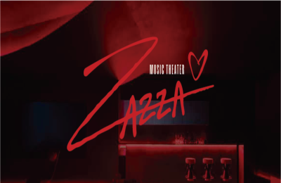 Το νέο μουσικό venue της Κύπρου έρχεται 