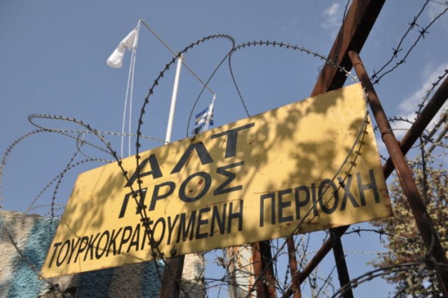 42 χρόνια από την παράνομη ανακήρυξη του ψευδοκράτους