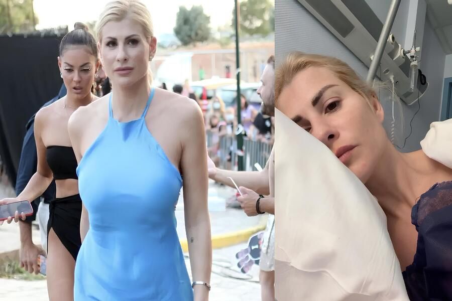 Εσπευσμένα στο νοσοκομείο η Ευρυδίκη Παπαδοπούλου