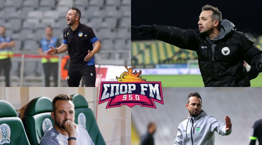 «Απίστευτες εμπειρίες στο ΑΠΟΕΛ - Υλοποίησα τα όνειρα μου στην ΠΑΕΕΚ»