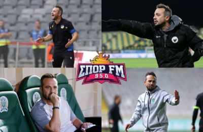 «Απίστευτες εμπειρίες στο ΑΠΟΕΛ - Υλοποίησα τα όνειρα μου στην ΠΑΕΕΚ»