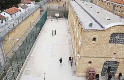 Φωτογραφία Αρχείου