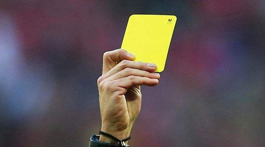 Της κάρτας το κάγκελο 