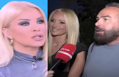 Αποκάλυψη που θα συζητηθεί 