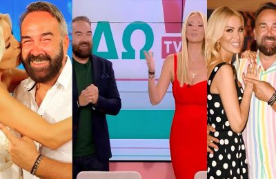 Μόλις μαθεύτnκε τι έκανε η Κατερίνα Καινούργιου