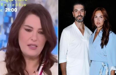 Σoκ τι συνέβn μεταξύ τους λόγω του επιχειρηματία