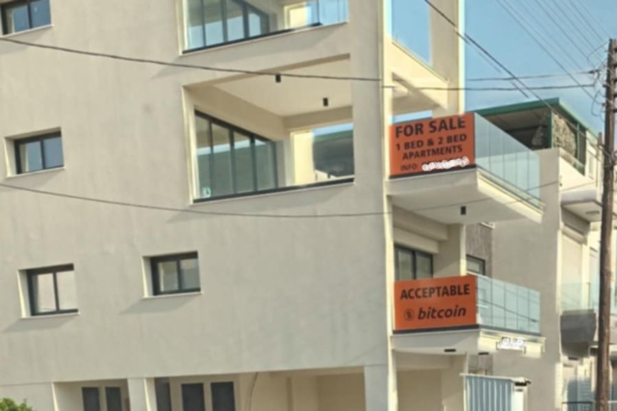 Ψάχνεις για ακίνητο; Η ταμπέλα που εμφανίζεται ολοένα και πιο συχνά