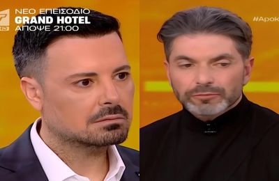 Η συγκλονιστική εξομολόγηση του Σπύρου Μαρτίκα