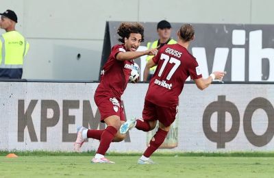 Δικαστήριο για Ουάρντα