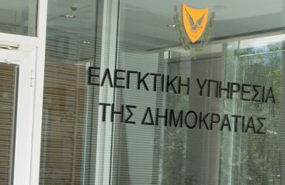 Ζήτησε διαθεσιμότητα της Αθηνάς η Ελεγκτική μετά την δίωξη της 