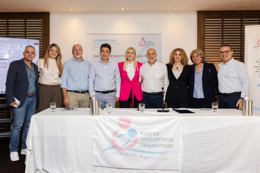 Με επιτυχία η Ημερίδα Προληπτικής Παιδιατρικής του «Αμερίκος Αργυρίου»