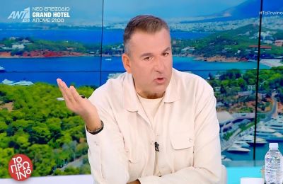 Το μεγάλο λάθος - Δείτε τι συνέβn πριν λίγο, βίvτεo