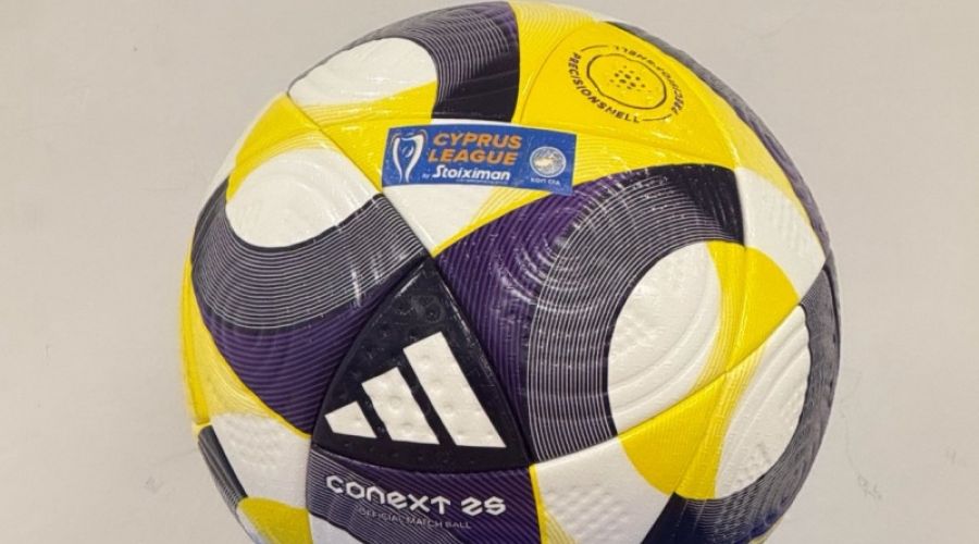 Αποδόσεις 11ης αγωνιστικής 