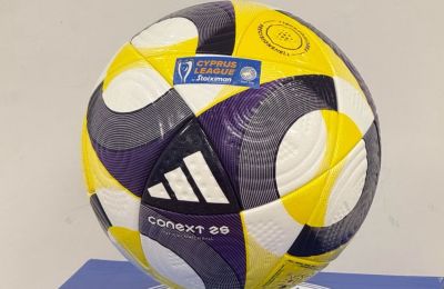 Αποδόσεις 11ης αγωνιστικής 