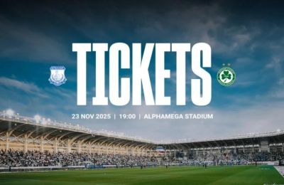 Το cloudflare επηρεάζει...