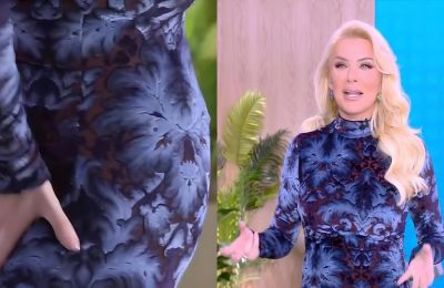 «Μεγαλώνει και η μπουμπούκα»