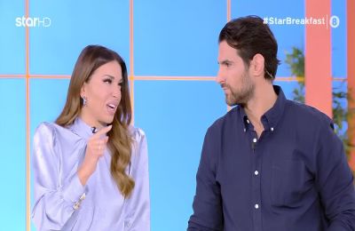  Σε μια πιπεράτη συζήτηση προχώρησαν ο Ετεοκλής Παύλου και η Ελένη Χατζίδου στον αέρα του Breakfast@star