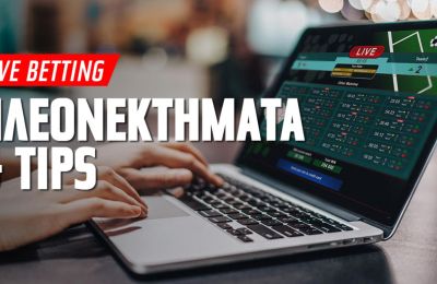 Έξυπνο Στοίχημα σε Live Betting: Οφέλη και Αποτελεσματικές Στρατηγικές
