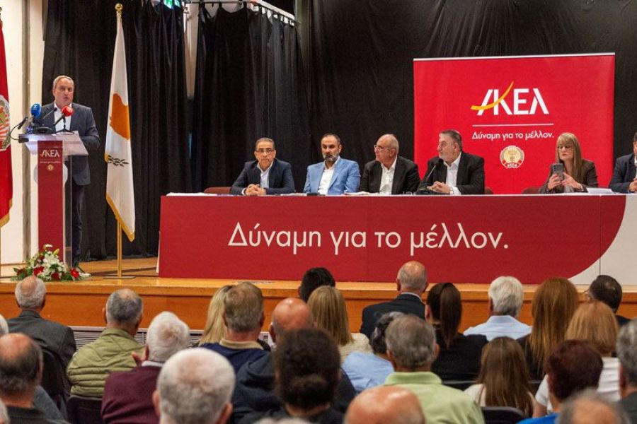 ΑΚΕΛ: Αυτοί είναι οι 12 υποψήφιοι Λεμεσού στις βουλευτικές 2026