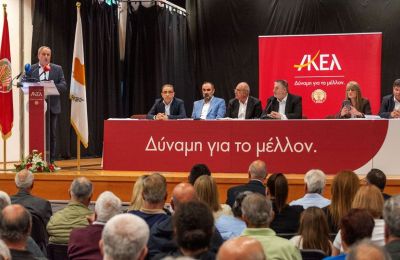 Οι υποψήφιοι/ες που έχουν εκλεγεί θα τεθούν προς επικύρωση ενώπιον της Κεντρικής Επιτροπής του Κόμματος στο τέλος του μήνα