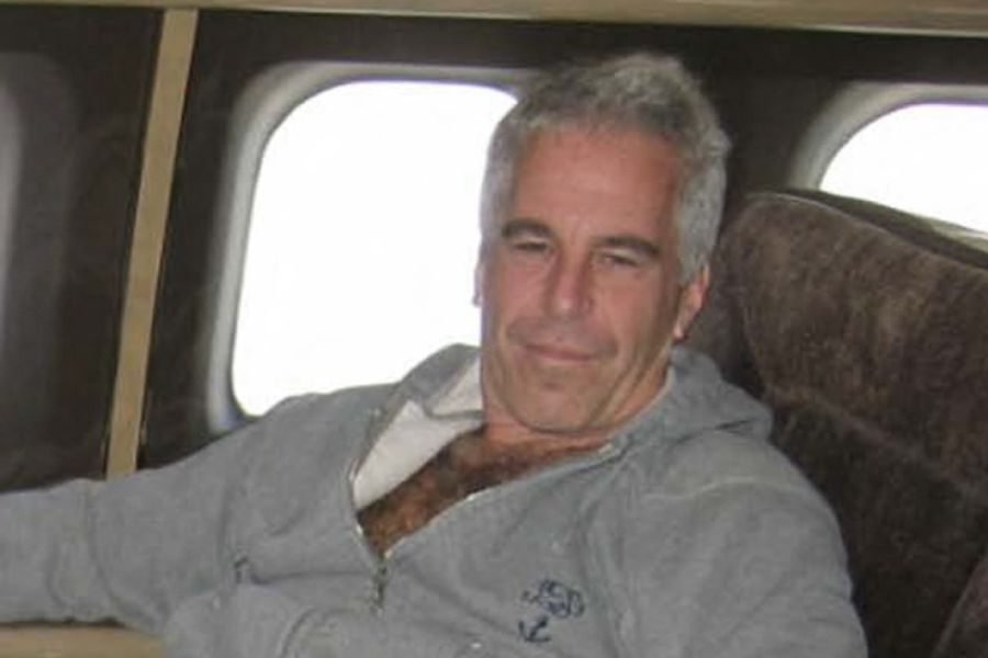 Εντός 30 ημερών στη δημοσιότητα τα αρχεία για τον Επστάιν