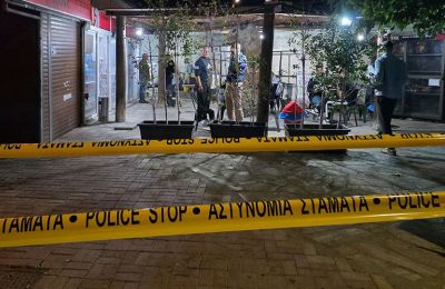 Φωτογραφία Αρχείου