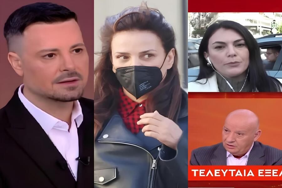 Ελεύθερη η Δήμητρα Ματσούκα