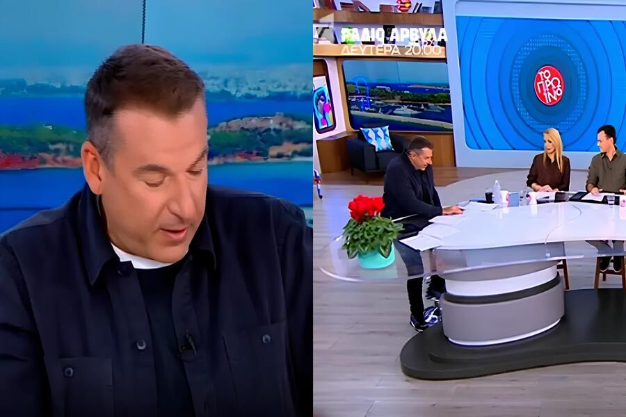 Επικό σκηνικό στο Πρωινό