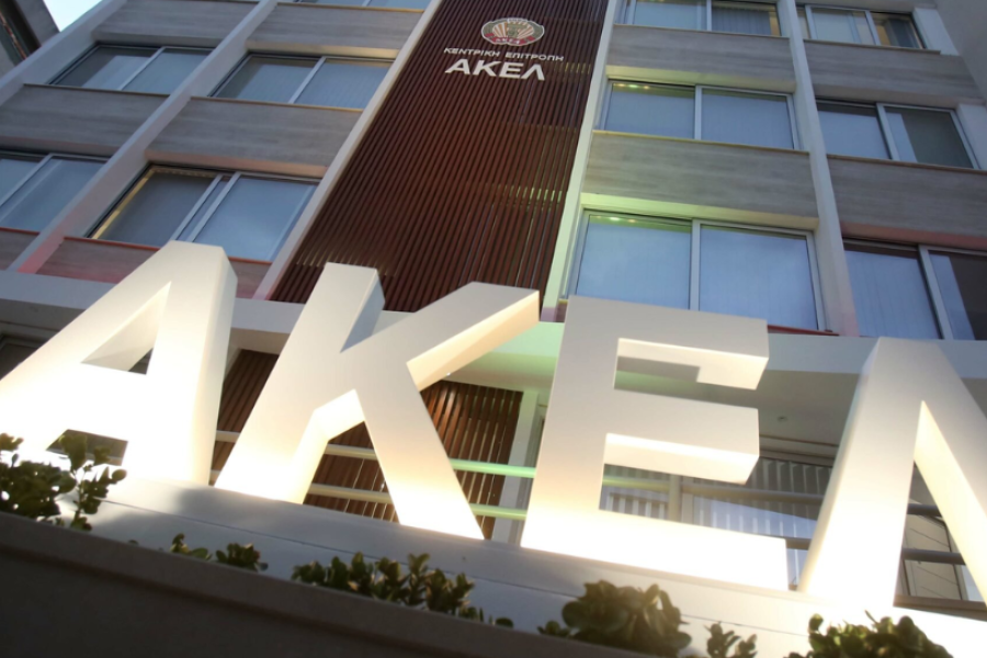 Αυτοί είναι οι υποψήφιοι του ΑΚΕΛ για την επαρχία Πάφου