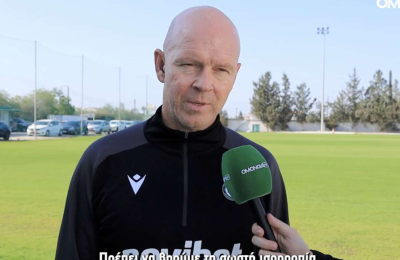 Μπεργκ: «Περιμένουμε δύσκολο αγώνα» (Σχόλιο για τραυματίες)