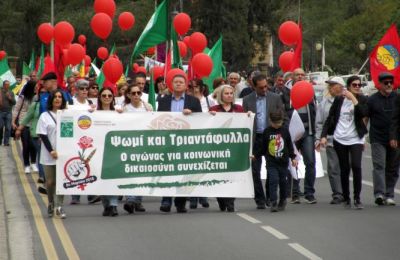 Καλούνται οι συμμετέχοντες, να συμμορφώνονται με τις υποδείξεις των αστυνομικών