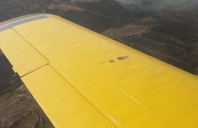 Φωτογραφία Αρχείου